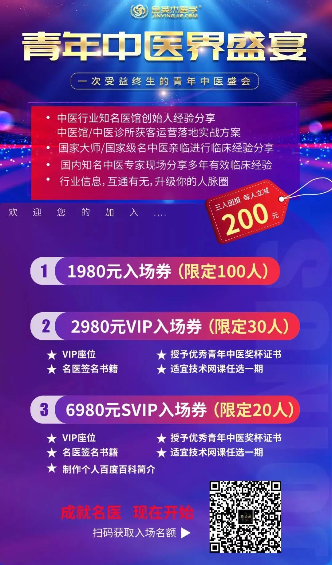 微信图片_20220112155145.jpg
